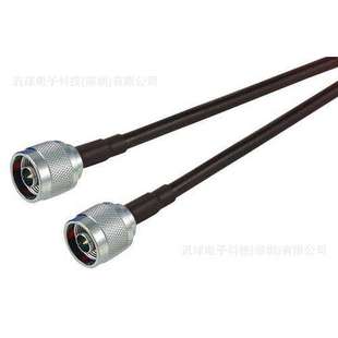 NMNMA020 同轴 195系列线缆组件 现货 N公 COM