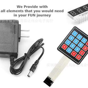 树莓派 398PCS 兼容Arduino R3电子入门套件 STM32 基于UNO