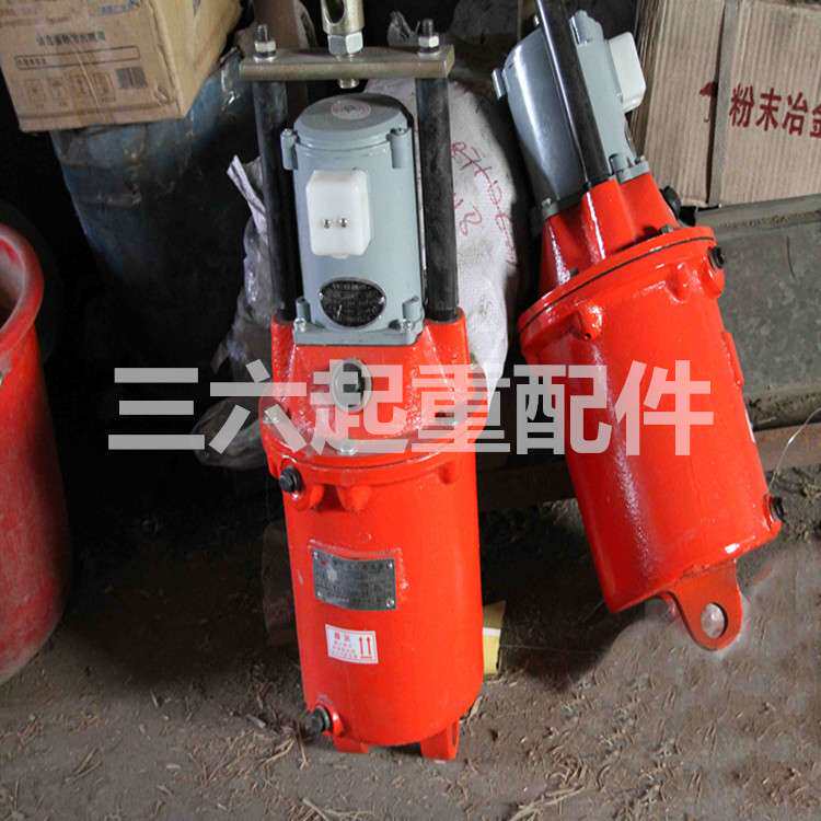 电力液压推动器 YT125/4 YT1-45Z/6液压罐制动器起重机用