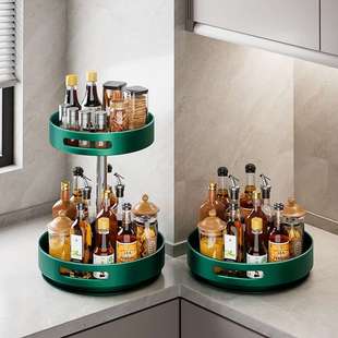 旋转调料置物架厨房台面多功能油盐酱醋调味料托盘家用圆形收纳盒