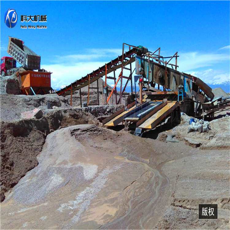 旱地振动筛筛分选沙金设备 鼓动溜槽离心选矿机 直线筛淘金设备