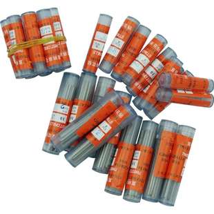 澳拓高速钢小钻头白色直柄麻花钻0.5 3.2mm直钻木工手捻钻头