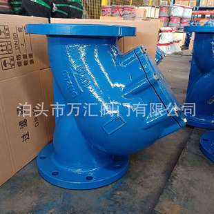 全通径大体国标过滤器球墨铸铁GL41H法兰Y型DN50DN100滤芯