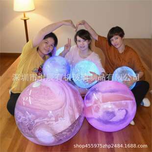 亚克力高清星球仪特大号星球道具3米直径月球模型带灯光天体仪球