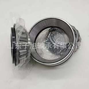 46T30307DJ 46T30305DJ 31.5 46T30306DJ 35.5圆锥滚子轴承 29.5