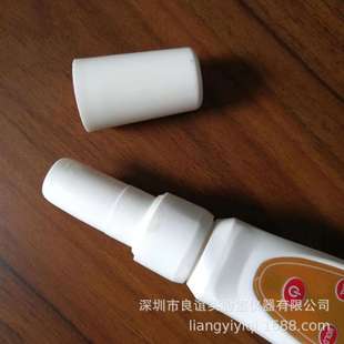 便携酸度计 便携式 220分辨率：0.01pH进口芯片 水族专用 PH计