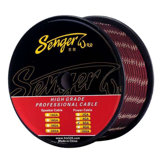 厂家 车载汽车音响功放改装用纯铜电源线带阻燃编织网管