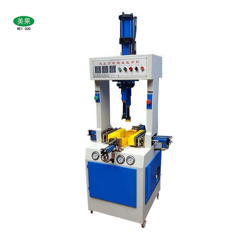 液压功能多压底机墙式压底机油压压合机油压压底机制鞋机械设备,五金/工具,液压机/油压机,淘宝优惠券,粉丝福利购,淘宝优惠卷