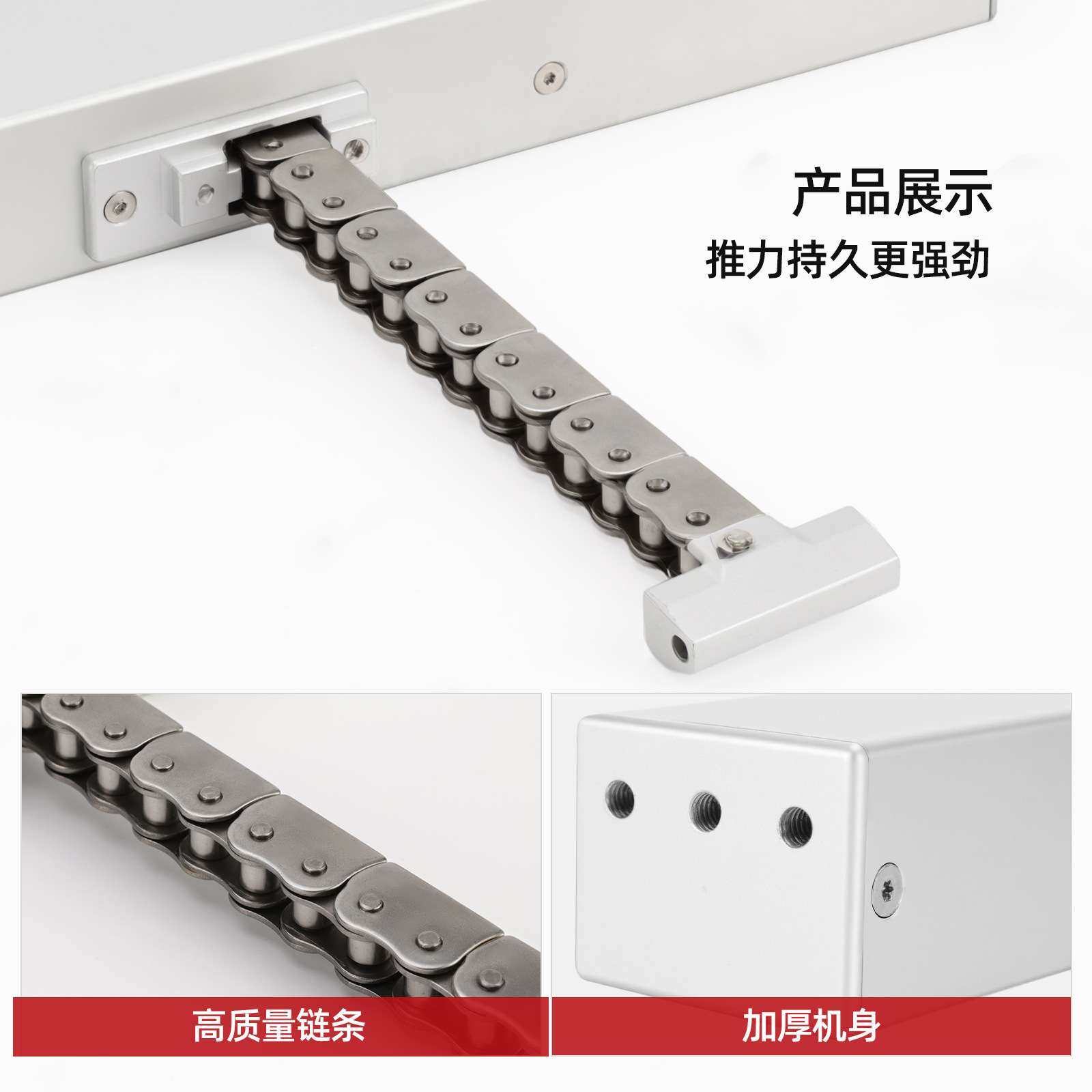 24V电动链条开窗器智能家居304链式开窗机配件智能感应窗控,电子/电工,智能窗帘/电动窗帘,淘宝优惠券,粉丝福利购,淘宝优惠卷