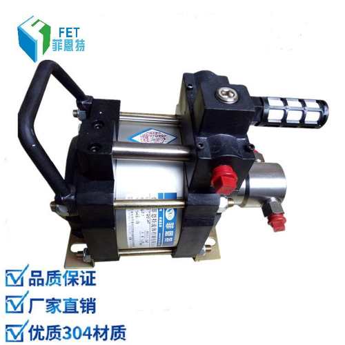 菲恩特ZTG255气动液体增压泵 高压液体加压机 超高压增压泵