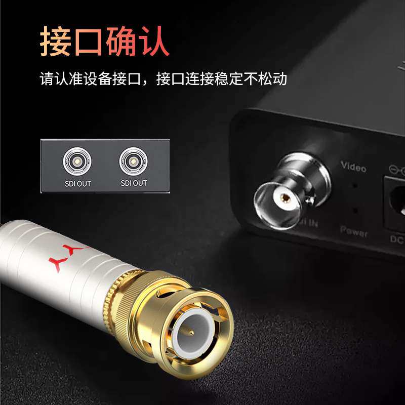 BNC公转莲花公监控高清视频线RCA转Q9摄像AV线SDI线同轴线
