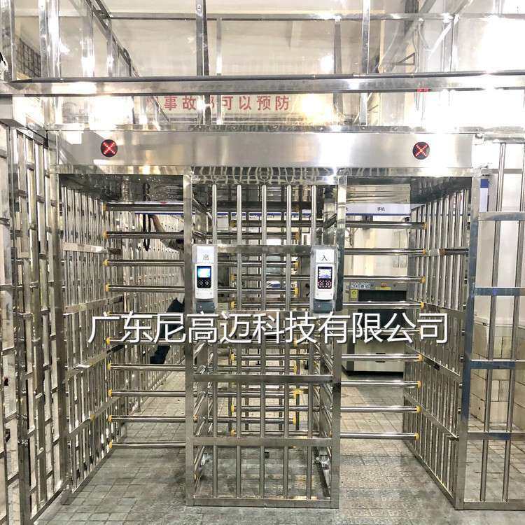 社区立式全高旋转挡闸封闭式不锈钢栅栏双通道单限电动十字转闸门,商业/办公家具,安检门/安检机,淘宝优惠券,粉丝福利购,淘宝优惠卷