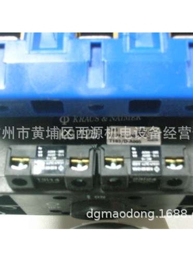Kraus&Naimer 中字蓝系列开关 CH10 A324-600 EF G252