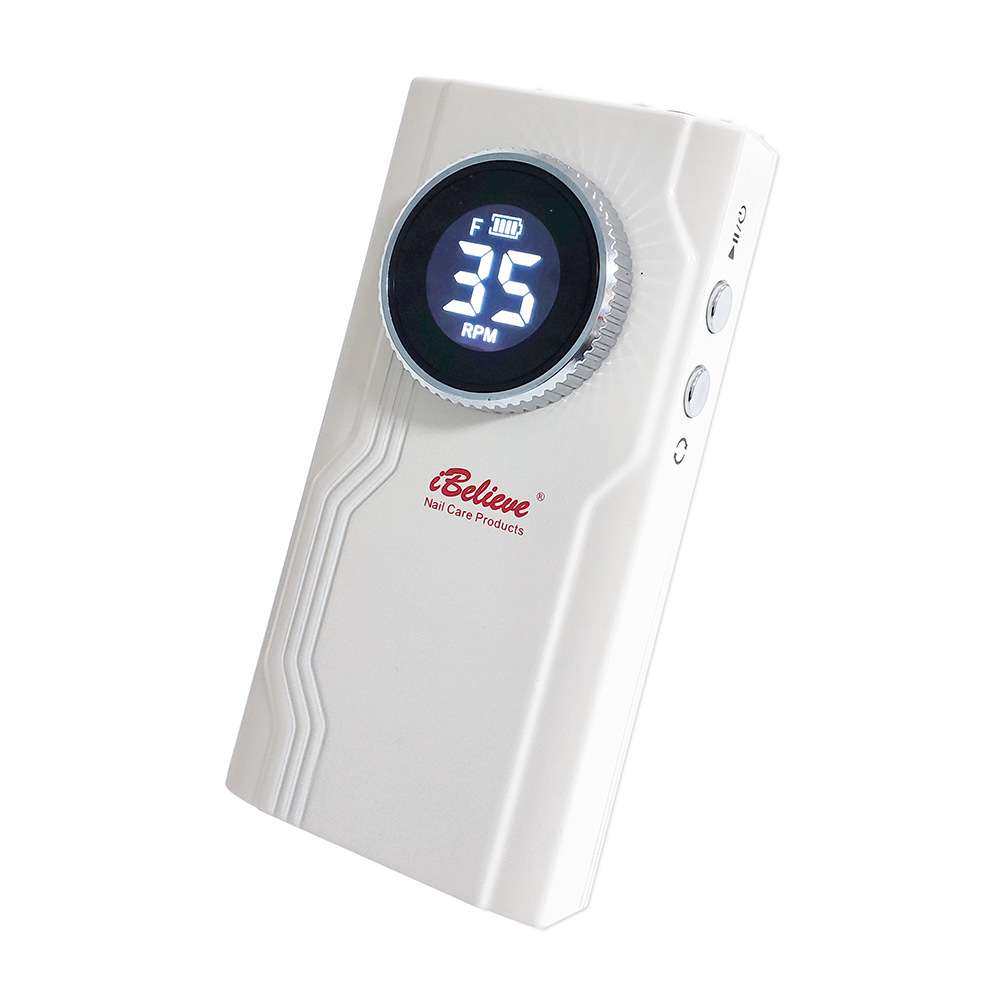 爱比丽新品高端美甲打磨机便携式无刷电动打磨机专业卸美甲去死皮,彩妆/香水/美妆工具,美甲灯/美甲机,淘宝优惠券,粉丝福利购,淘宝优惠卷