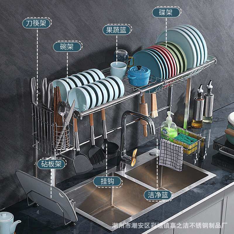 304不锈钢伸缩沥水架水槽置物架洗碗池晾放碗盘收纳架