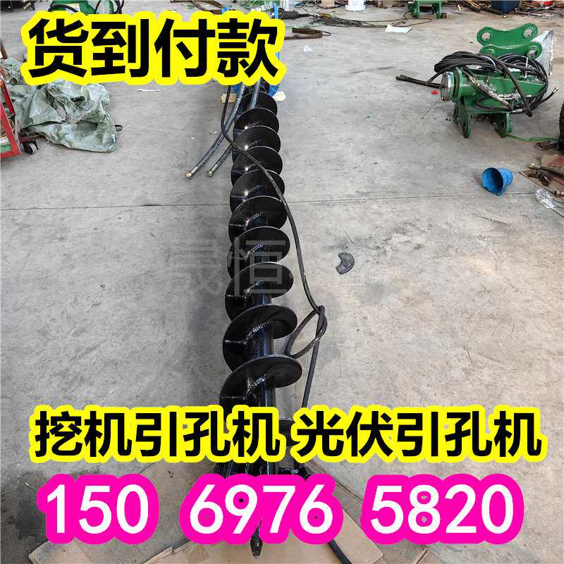 挖改螺旋钻机挖掘机改装螺旋钻挖机钻孔机旋挖机打桩机螺旋钻头杆