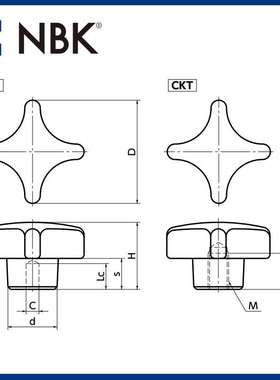 NBK CKT十字形旋钮 黑色烤漆铸铁内螺纹FC200 机械零配件紧固件厂