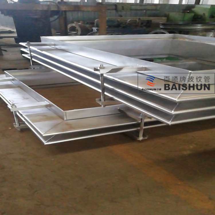 烟风管道金属膨胀节大型波纹管 304高温矩形补偿器,机械设备,其他机械设备,淘宝优惠券,粉丝福利购,淘宝优惠卷