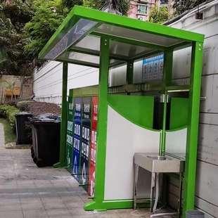 垃圾分类亭厂家专业垃圾分类房垃圾屋垃圾分类亭就是新时尚