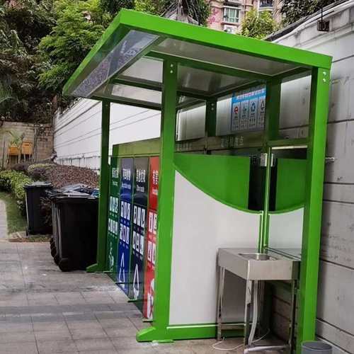垃圾分类亭厂家专业垃圾分类房垃圾屋垃圾分类亭就是新时尚
