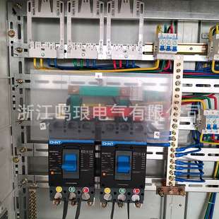 电表箱 低压分支箱 SMC单相三相电表箱46912户挂壁式 落地式