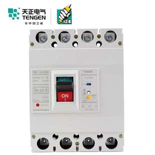 4300空气开关塑壳漏电保护断路器4P三相四线总闸 400L 天正 TGM1L