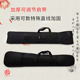 二胡软包曲胡包板胡包牛津布加厚乐器盒配件乐器U袋子轻体盒防水