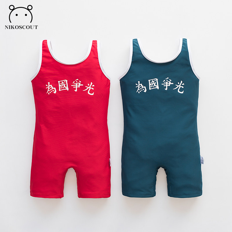 女童泳衣网红训练儿童宝宝游泳衣1-2岁3婴M儿男童连体专业儿童泳