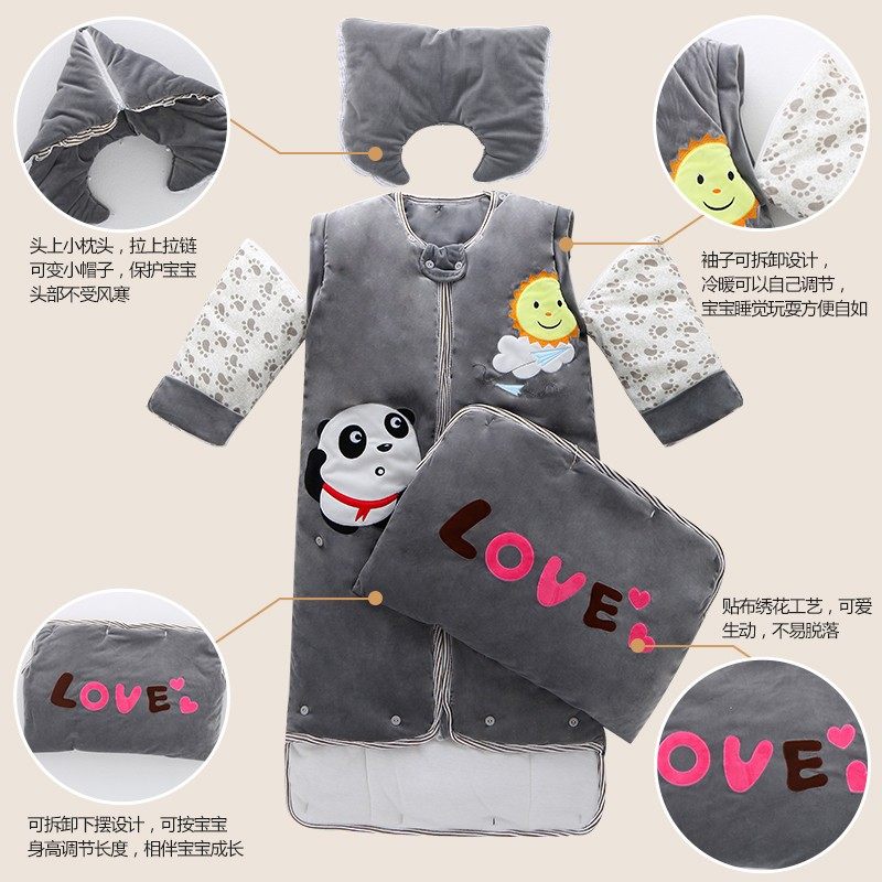 婴儿睡袋儿童0秋冬款薄夹棉36加厚4珊瑚绒5宝宝7X岁小孩防踢被