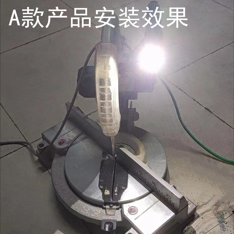 220伏LED照明灯小灯泡迷你聚光锯铝切割雕刻P机电木铣通用改装造