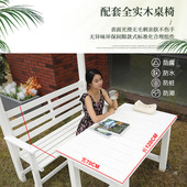 户外防腐木花园凉亭实p木桌椅网红休闲木屋别墅大型简易花架质亭