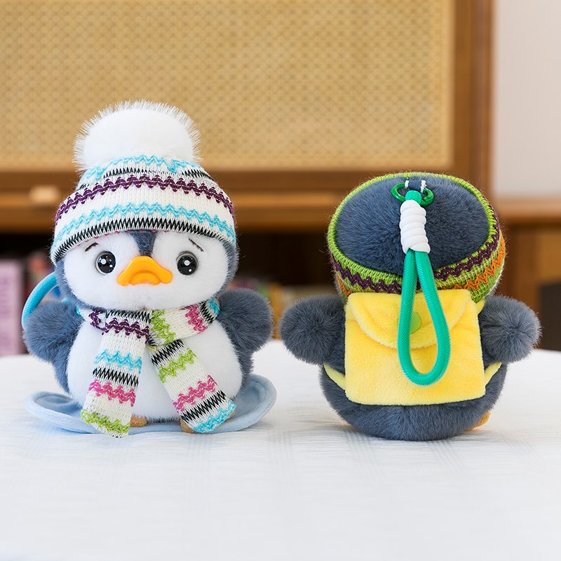 可爱小企鹅公仔挂件毛绒玩具玩偶汽车包包挂饰布娃娃女Z生闺蜜礼