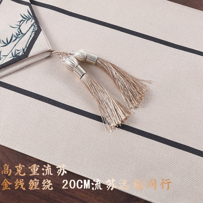 结婚茶席桌旗婚房红色喜庆餐桌氛围感茶J桌布婚礼茶几中间长条桌