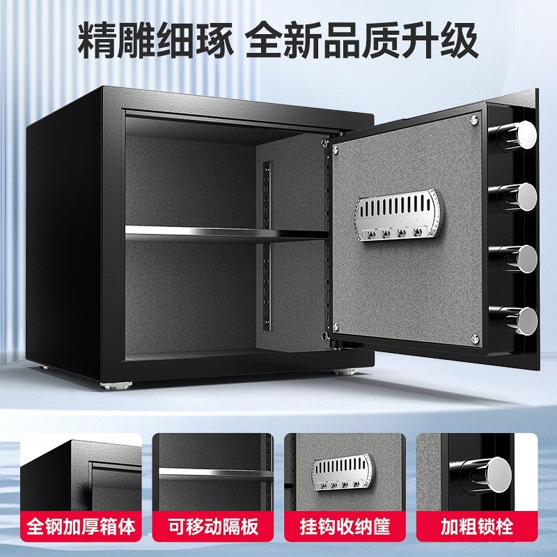 2024新款保险柜家h用小型灵韵迷你隐形保险箱密码柜床头柜防盗夹