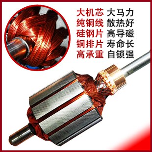 电动晾衣架直流电机总成24xv自动升降控制器吊柜拉篮配件改装