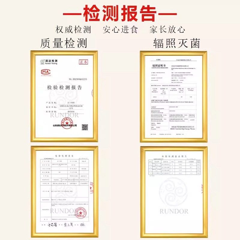 冻干鸡脖狗狗风干零食宠r物磨牙棒洁大中小型犬幼犬猫咪齿训练奖,宠物/宠物食品及用品,狗磨牙棒/洁齿骨/咬胶,淘宝优惠券,粉丝福利购,淘宝优惠卷