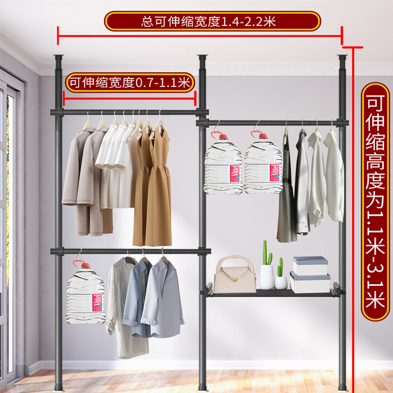 顶天立地衣柜晾衣架落地卧室家用网红挂衣架O置物架置衣架收纳神