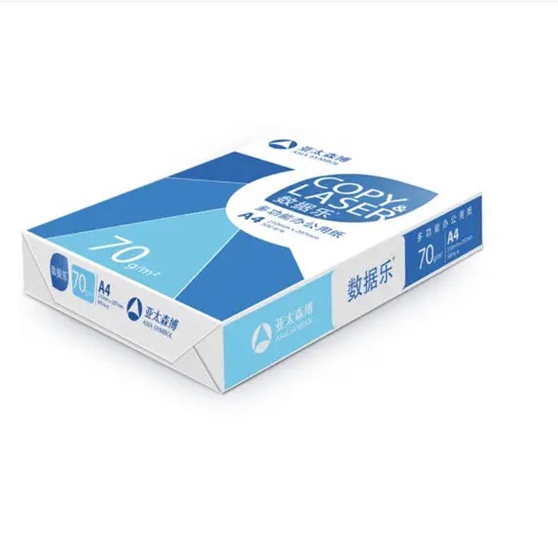 亚太森博a数据乐A4复印纸打印纸70g/80g 办公用品纸张500