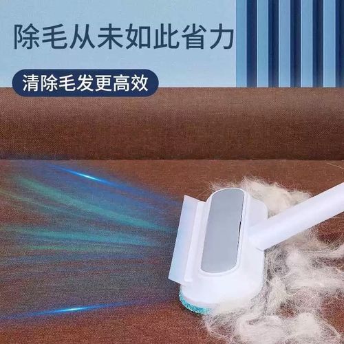 多功能宠物刮毛器刷毛去猫毛吸附清理H神器地毯床上除毛猫咪粘毛