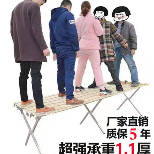 特价空架1米1.k5米2米3米地摊货架摆摊折叠地摊工具伸缩光架子包