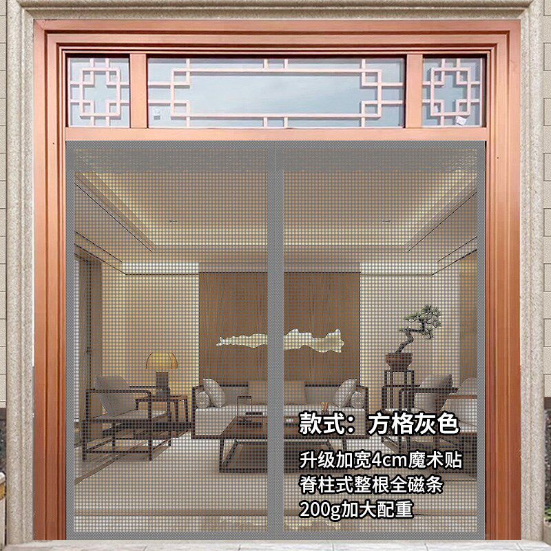 新品夏季天金刚网防蚊门帘202y4新款高档力大门专磁吸打条强自用