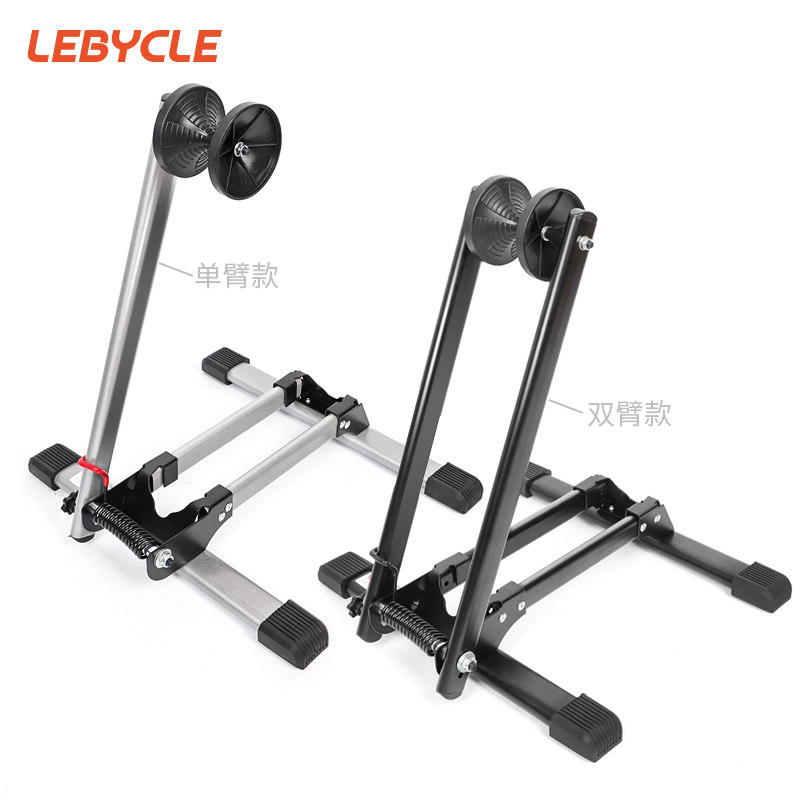 乐百客折叠d停车架公路山地折叠自行车通用便携式可收纳支撑架装