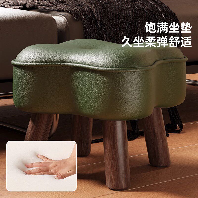 客厅小凳子家用小板凳沙发脚踏凳茶D几小矮凳软包小椅子简约换鞋