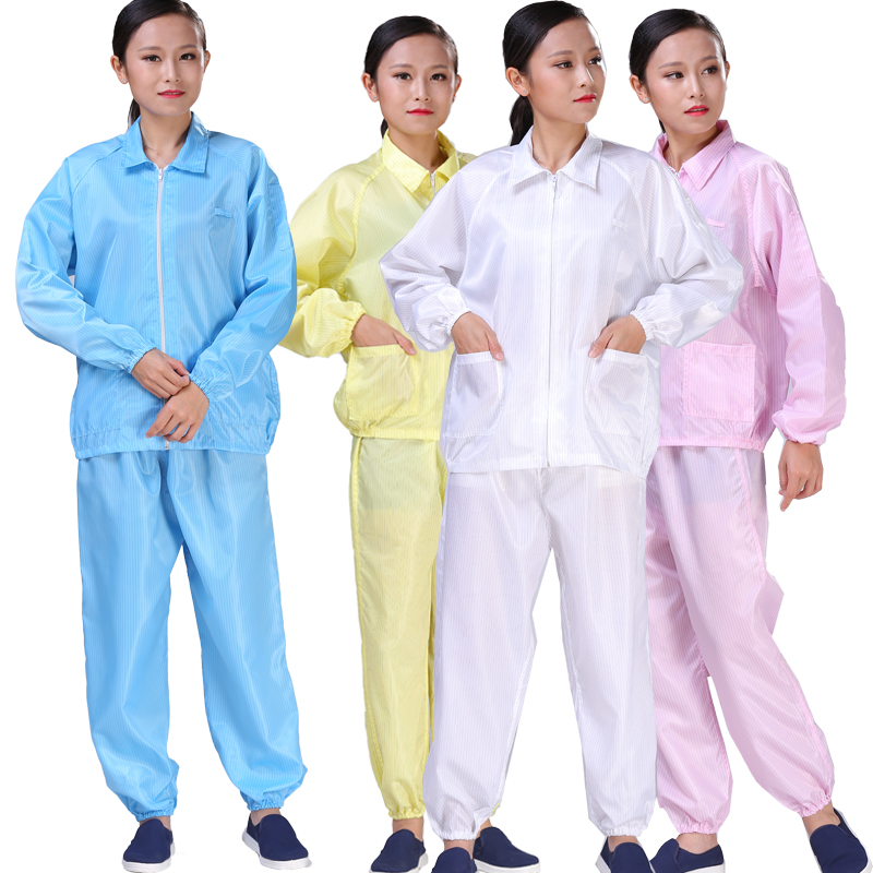 无尘服上衣短款防静电分体w女大褂男蓝白粉色富士康食品厂工作服