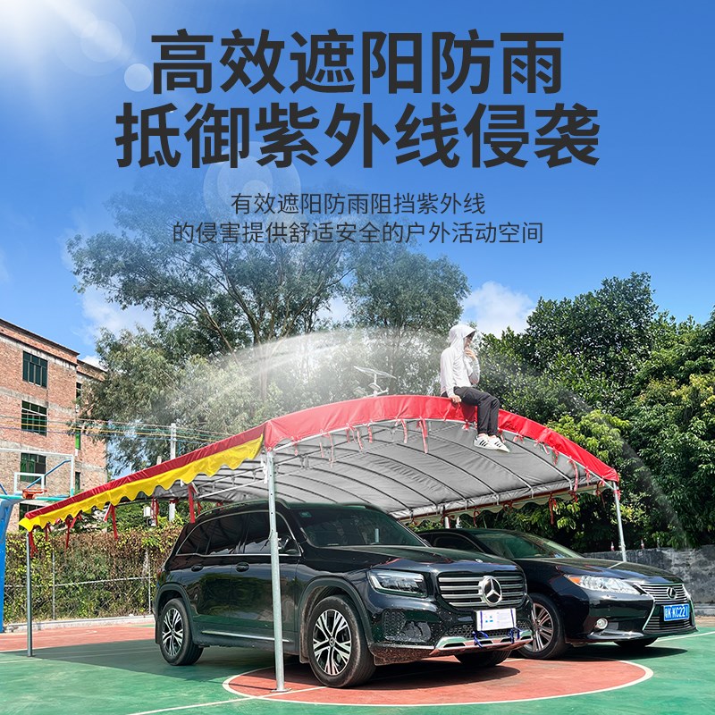 酒席帐篷国d标热镀锌管停车雨棚户外遮阳防晒加厚农村大棚红白喜