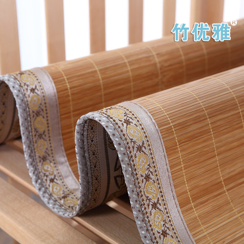 竹优雅环保儿童竹j席宝宝凉席幼儿园竹藤席夏季双面婴儿床凉席定