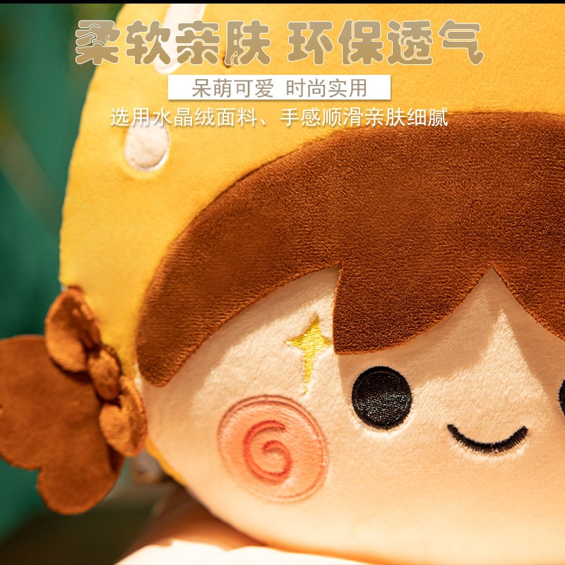 抱枕被子两用办公室午睡枕头折叠毯子二合一四季通用汽Z车靠枕车