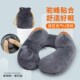 旅行出差按压充气u型枕头便携飞行脖子护颈O枕车靠枕长途旅游神器