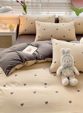 A类双层纱小竺棉柔软被套单件200x230E双人被罩180x220单人被单1.