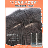 假发女短发新款 波波头全头头套仿全真人发自O然整顶长发造型假发